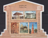 INDIA 2020 ARHITECTURA PATRIMONIU MONDIAL, Nestampilat