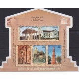 INDIA 2020 ARHITECTURA PATRIMONIU MONDIAL