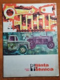 Stiinta si tehnica august 1965-mierea de albina,combinatul chimic victoria