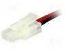 Conector alimentare DC, {{Tensiune nominala}}, 2 pini, seria {{Seria producatorului}}, {{Dimensiune pin}}. GOOBAY - TAMIYA-W