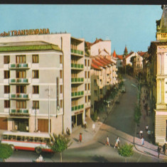 CPI B14034 CARTE POSTALA - TARGU MURES