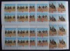 YEMEN K. - CAMILE-serie 4x2X3 valori Dant.si Nedant. in BLOC-.MNH**.- YK 017A, Asia, Fauna