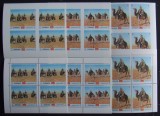 YEMEN K. - CAMILE-serie 4x2X3 valori Dant.si Nedant. in BLOC-.MNH**.- YK 017A, Asia, Fauna