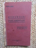 DISCURSURI PARLAMENTARE, SESIUNEA SENATULUI OCT. 1927 - APRILIE 1928 - HORIA CARP