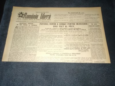 ZIARUL ROMANIA LIBERA 15 IUNIE 1951 foto