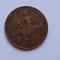 Franta -5 Centimes 1916