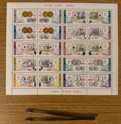 Leul Nou 2005, bloc LP 1687b foto