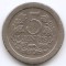 Olanda 5 Cents 1908 - Wilhelmina, Cupru-nichel, 18 mm KM-137