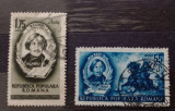Romania 1952 Lp 295 , 100 ani de la moartea lui Gogol serie stampilata, Nestampilat