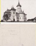 Toporauti ( Bucovina , Ucraina )-Biserica, Necirculata, Printata
