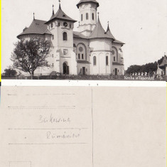 Toporauti ( Bucovina , Ucraina )-Biserica