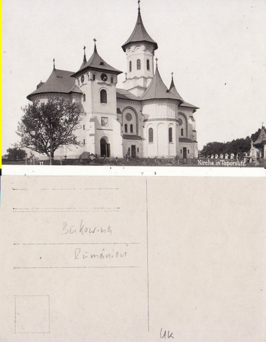 Toporauti ( Bucovina , Ucraina )-Biserica