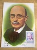 C12 - maxima Romania - tematica personalitati 3 - prima zi a emisiunii sau expozitii, Romania de la 1950, Oameni