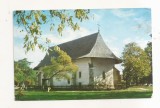 RF194 - Carte Postala - Radauti. Biserica lui Bogdan Voda, circulata 1970