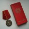 Medalia Muncii RPR, la cutie rosie, stema fara stea