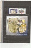 ROMANIA 2015 LP 2072 c LP 2072 a 130 ANI DE LA RECUNOASTEREA AUTOCEFALIEI BISERICII ORTODOXE ROMANE SERIE CU VINIETA + COLITA MNH NESTAMPILATE