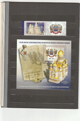 ROMANIA 2015 LP 2072 c LP 2072 a 130 ANI DE LA RECUNOASTEREA AUTOCEFALIEI BISERICII ORTODOXE ROMANE SERIE CU VINIETA + COLITA MNH NESTAMPILATE foto