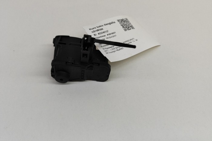 &Icirc;ncuietoare capac rezervor SKODA KAROQ NU7 2020 OEM: 7P0810773F 22345137