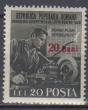 1952 - Lupta pentru pace, supratipar, neuzat