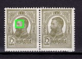 Cumpara ieftin ✅ RO 1909 LP 67f "Carol I tipo." , 15B oliv pereche H , mic pliu , EROARE punct pe frunte , MNH
