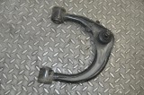 Braț superior dreapta față TOYOTA LAND CRUISER 120 _J12_ 2007 1784242