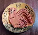 D1 - Magnet frigider - tematica turism - Hurez - Romania 63
