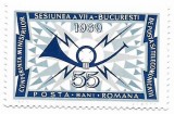 Romania (305) - Conferinta Ministrilor de Posta si Telecomunicatii, 1969 - neobliterata