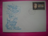 HOPCT PLIC NR 1755 MIHAI EMINESCU 15 IAN 1850-15 IAN 1975AFR BOTOSANI -ROMANIA