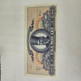 1000 lei 1948 , 18 iunie , de colectie