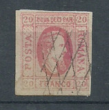 ROMANIA 1865 &ndash; 20 PARALE ROSU, AL. I. CUZA, timbru cu stampila gratar, SD90, Stampilat