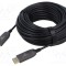 Cablu DisplayPort 1.4 GEMBIRD 30m soclu-din ambele părţi