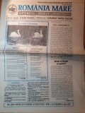 ziarul romania mare 3 februarie 1995