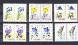 M1 TX4 7 - 1967 - Flora carpatina - perechi de cate doua timbre, Nestampilat