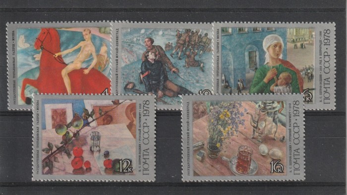 Pictura,Galeria Tetriakovo 1978,URSS.