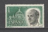 Spania.1963 Al II-lea Conciliu ecumenic de la Vatican SS.159, Nestampilat