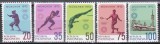 Indonezia 1972 - Jocurile Olimpice - Munchen, MNH