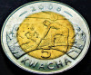 Moneda exotica bimetal 5 KWACHA - Republica MALAWI, anul 2006 * cod 2877 = A.UNC, Africa