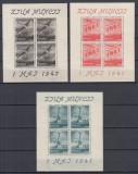 ROMANIA 1947 LP 218 a- 1 MAI ZIUA MUNCII POSTA AERIANA IN BLOCURI DE 4 MNH