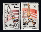 ROMANIA 1994 LP 1355 GIMNASTICA SUPRATIPAR SERIE CU EROARE COMPIOANA MNH