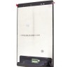 Display LCD Touchscreen Lenovo Tab 3 8 Plus TB-8703F TB-8703X Negru