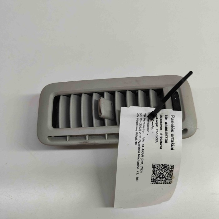 Gura de ventilație planșa de bord VW SHARAN 7N1, 7N2 2011 OEM: 7N0820901B 30641738