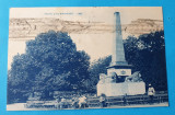 Carte Postala circulata datata anul 1925 - JASI - Teiul lui Eminescu, Sinaia, Printata