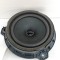 Difuzor ușă dreapta spate KIA NIRO II 2023 OEM: 96340-AT100,8935003701A 23965352