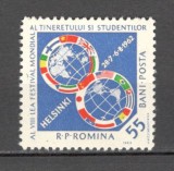 Romania.1962 Festival mondial al tineretului si studentilor Helsinki XR.438, Nestampilat