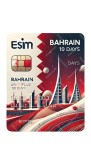eSIM Bahrain, Unlimited Plus, 10 Days