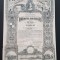 Titlu 5000 lei 1941 Imprumutul reintregirii / actiune / Datoria publica / WW2