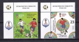 SERBIA 2018 FOTBAL CUPA MONDIALA DIN RUSIA