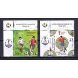 SERBIA 2018 FOTBAL CUPA MONDIALA DIN RUSIA