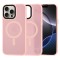 Husa pentru iphone 16 pro max - halofrost, pro grip, pink