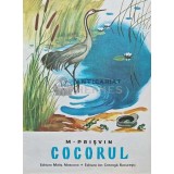 Cocorul - 1978 - Mihail Prisvin (AB36)